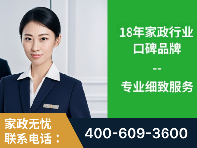 周口-企业展示图