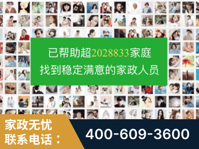 周口-企业展示图